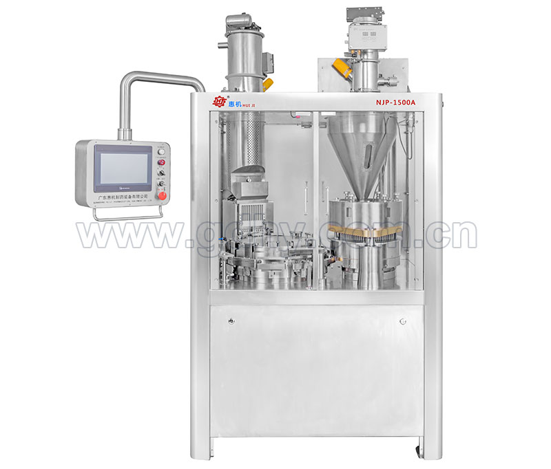 capsule filling machine.jpg